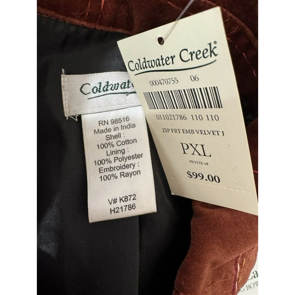 Coldwater Creek New Deadstock Southwestern Rust Velvet Embroidered‎ Jacket P-XL